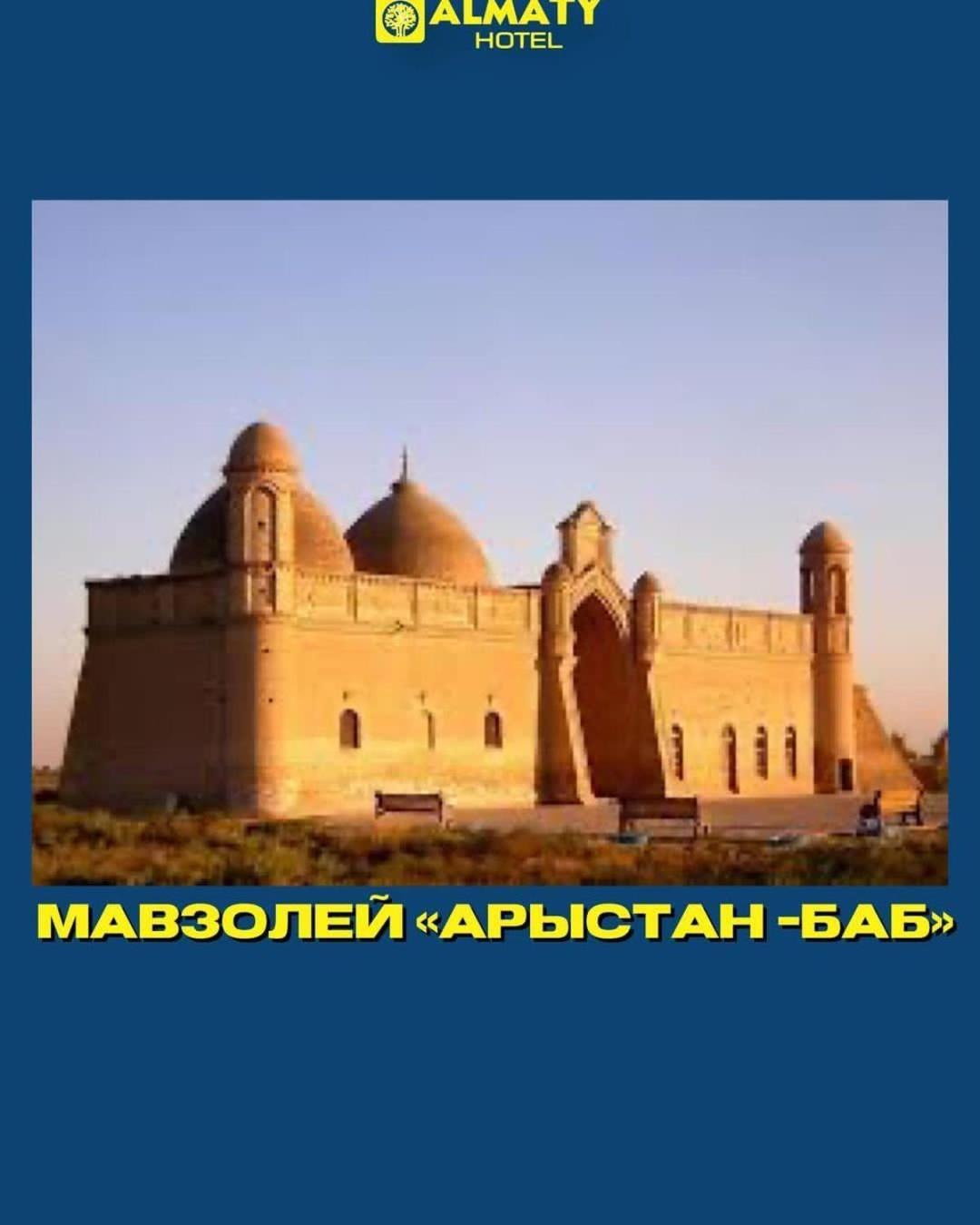 Almaty City Turkistan Eksteriør billede